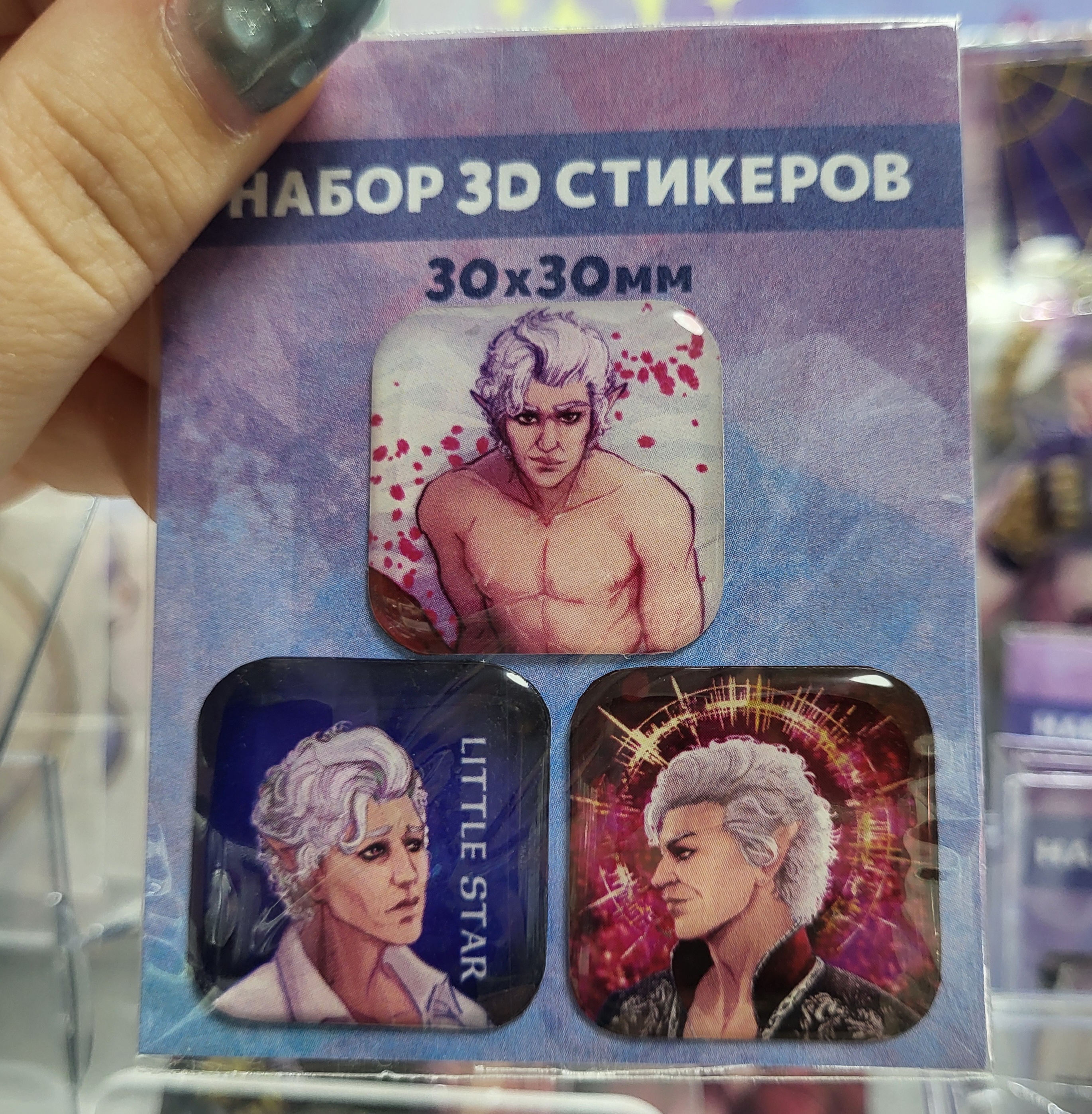 Набор 3Д стикеров “Астарион” 30мм