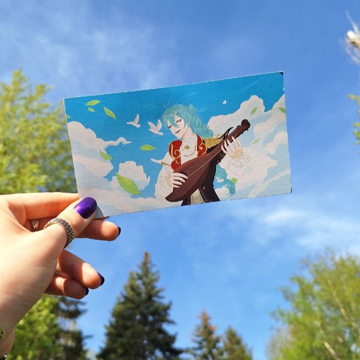 Открытка Ватару