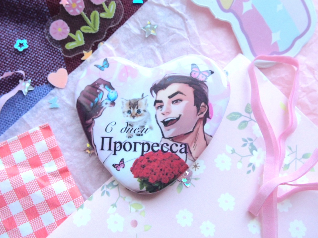 Значок Джейс Аркейн