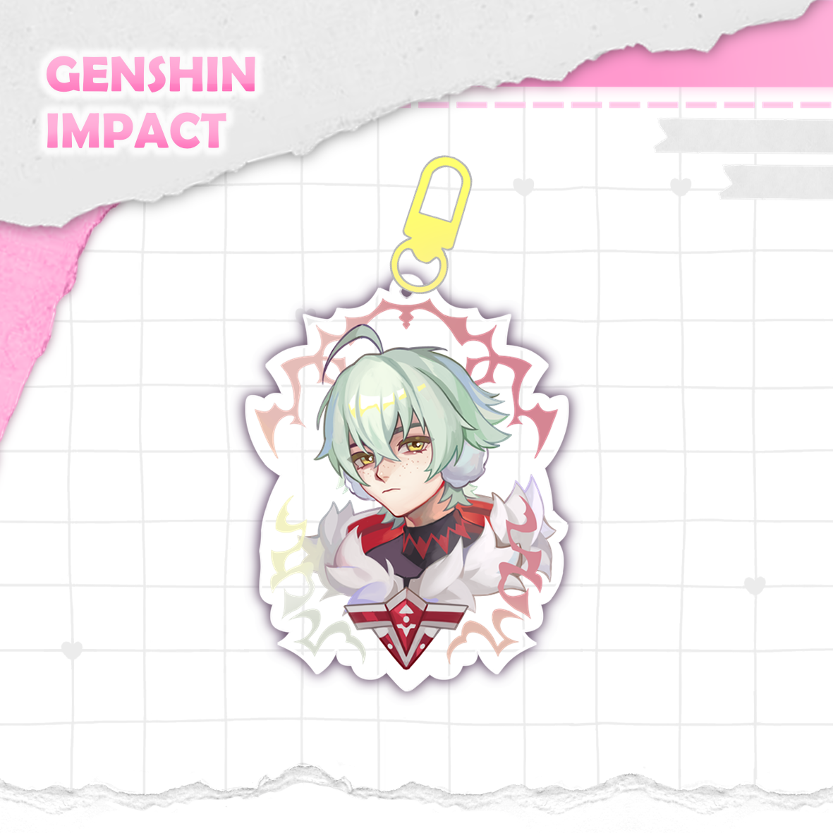 Брелок "Алеша"
