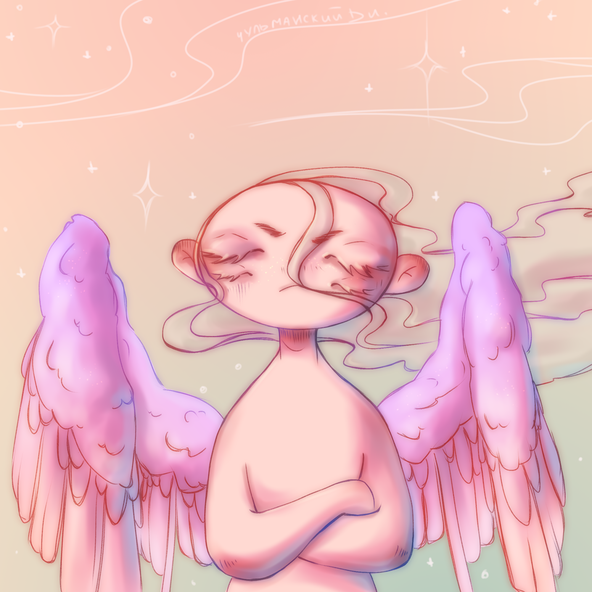 author-1761-1d53515a