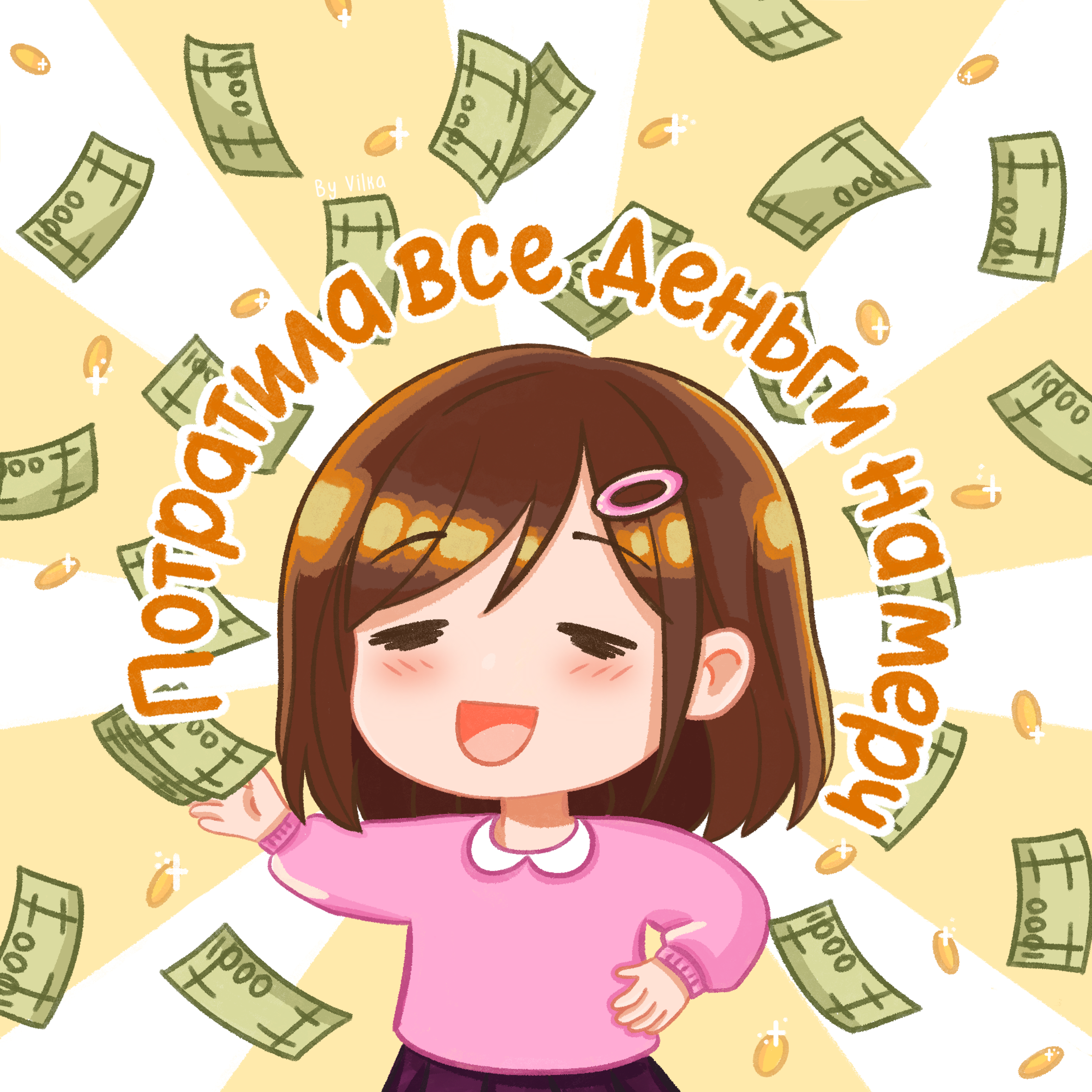 author-2118-0adc497f