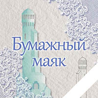 author-1124-3c386d09