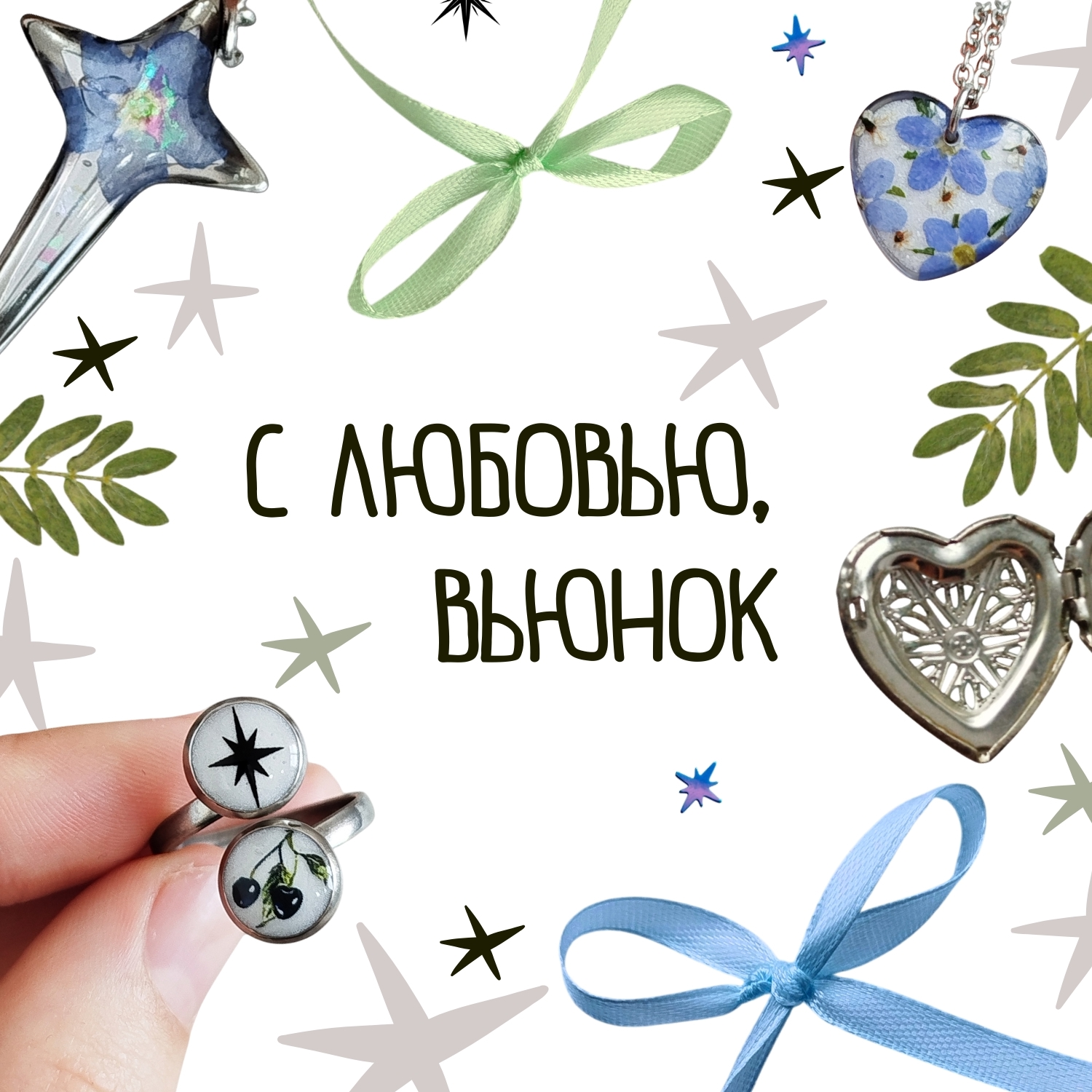 author-1756-74117592