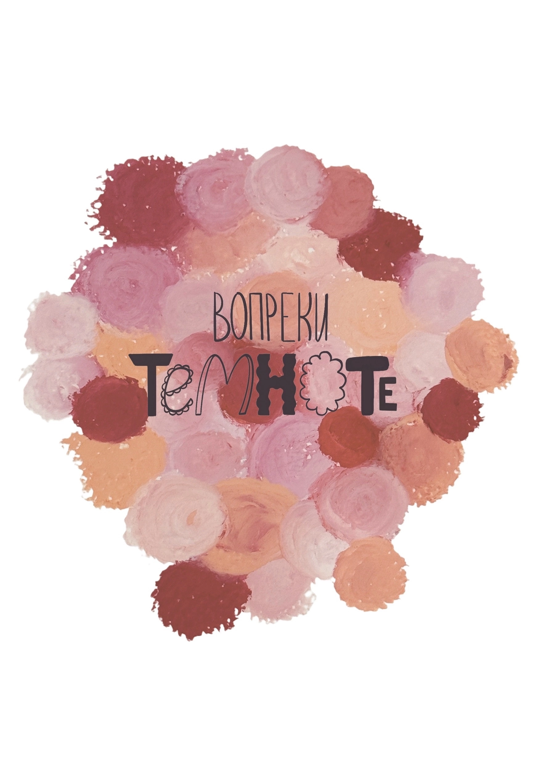 Нет фото